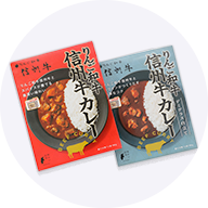 マルイチの「モノづくり」