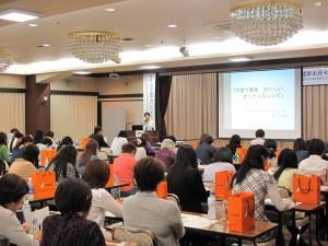 0bd267ae9da9ec08ad93a1b14ac20503-300x225.jpg