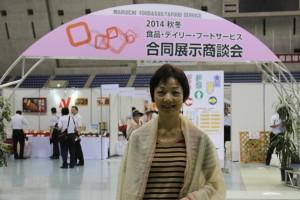 20140724-1.jpg