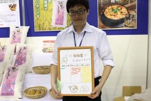 20140724-c.jpg
