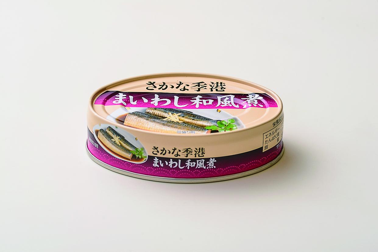 お魚料理 まいわしの和風パスタ お魚レシピ マルイチ産商 お魚料理 まいわしの和風パスタ お魚レシピ マルイチ産商