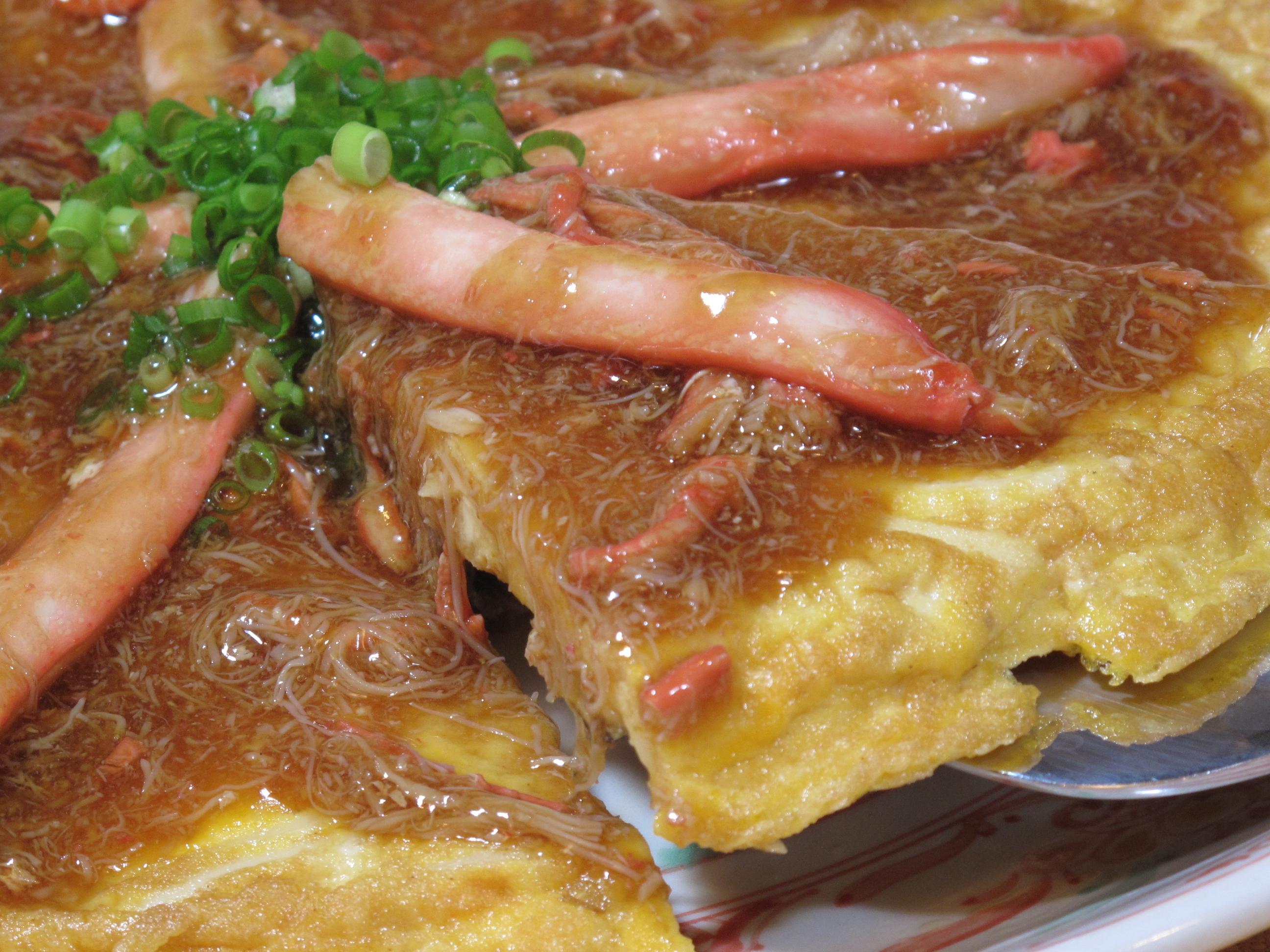 カニたっぷりのカニたま