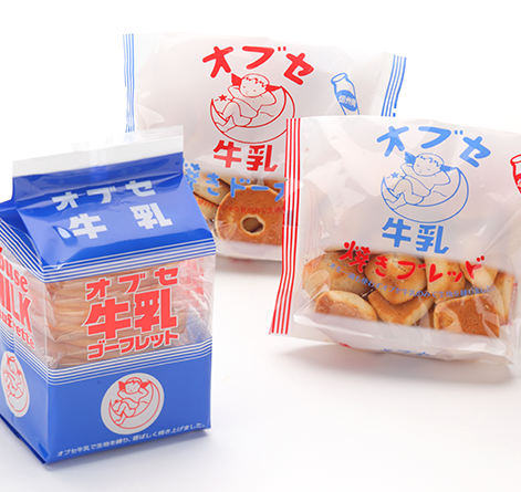 お菓子