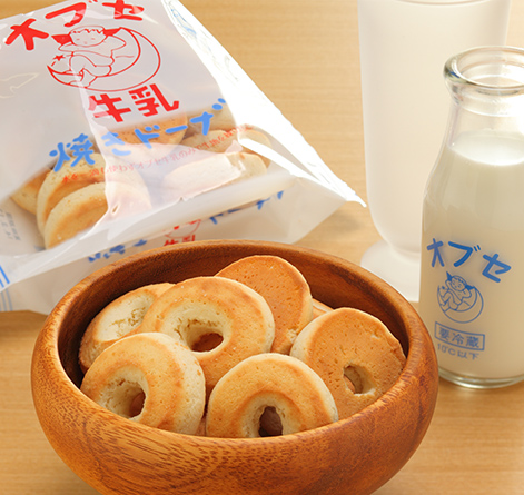 お菓子