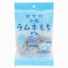 ラムネもち
