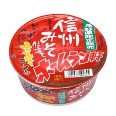 ホームラン軒信州みそ仕立て辛みそラーメン