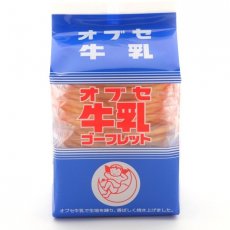 ゴーフレット
