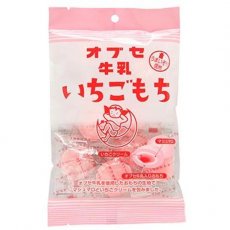 いちごもち