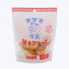 焼きブレッド（スタンドパック）